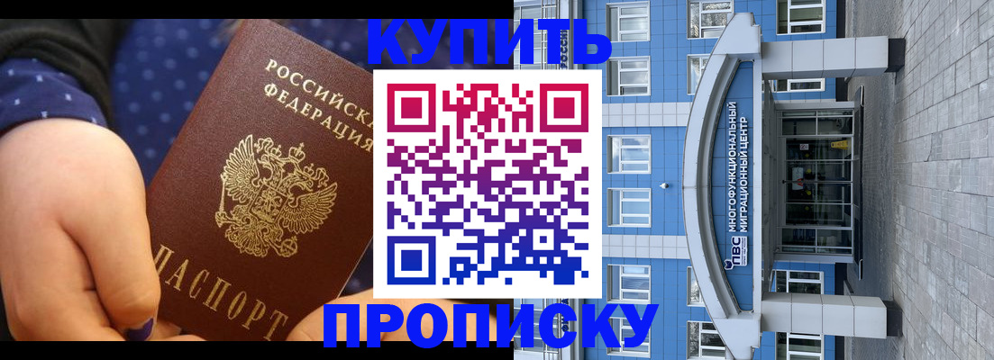 форма 3 в Нижнем Тагиле